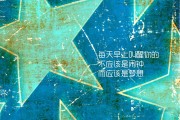 2026 NBA 分区决赛：雷霆队“三少”数据全面复盘，他们比当年的雷霆三少更强吗？